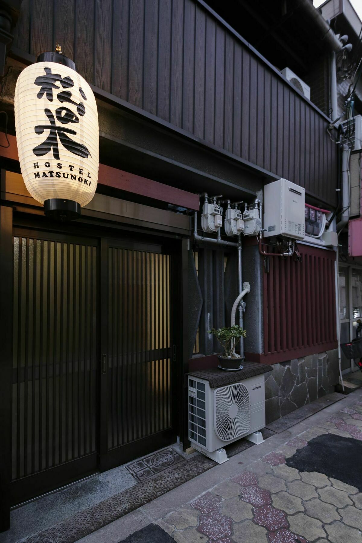 大阪市 Matsunokiヴィラ エクステリア 写真